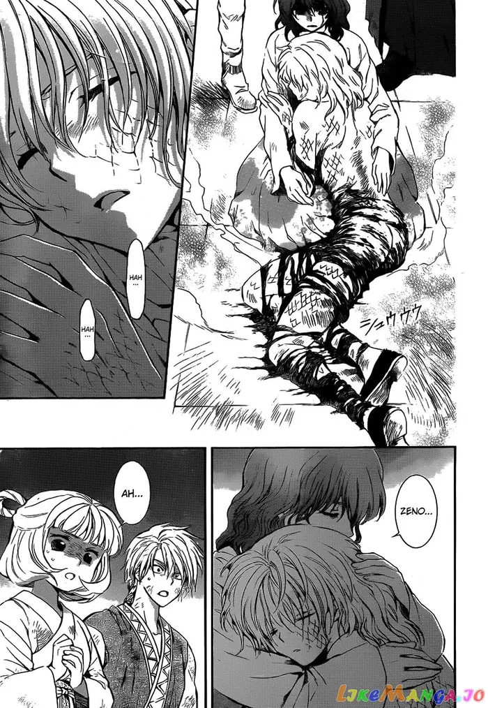 Yona of the Dawn Chapter 130 image 13_optimized